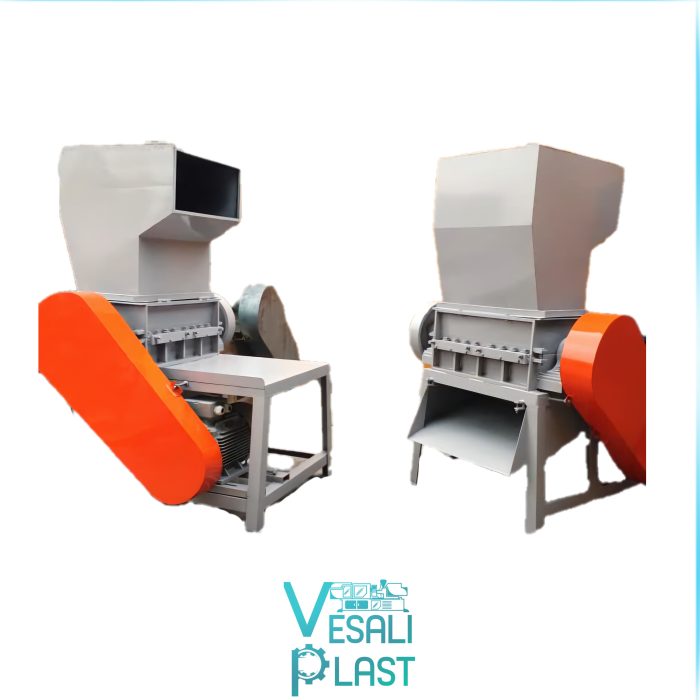 آسیاب تزریق پلاستیک - Image 1