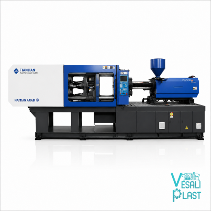 haitian-injection-machine-250-tn