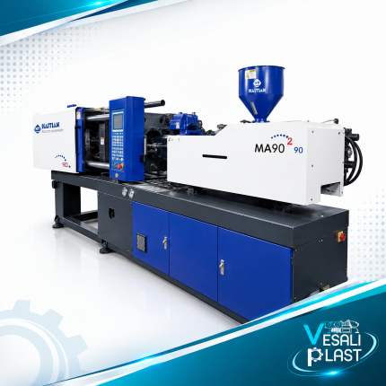 دستگاه تزریق پلاستیک 90 تن هایتین